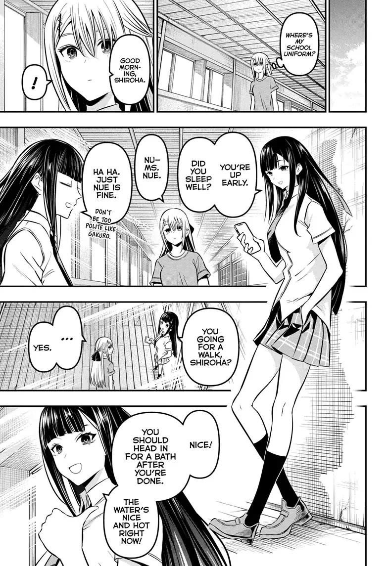 Read Nue's Exorcist EN Manga Online