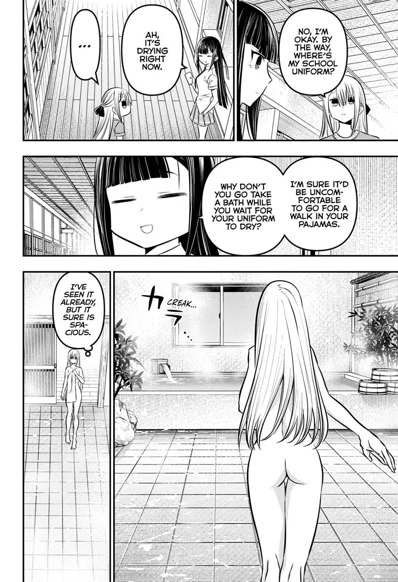 Read Nue's Exorcist EN Manga Online