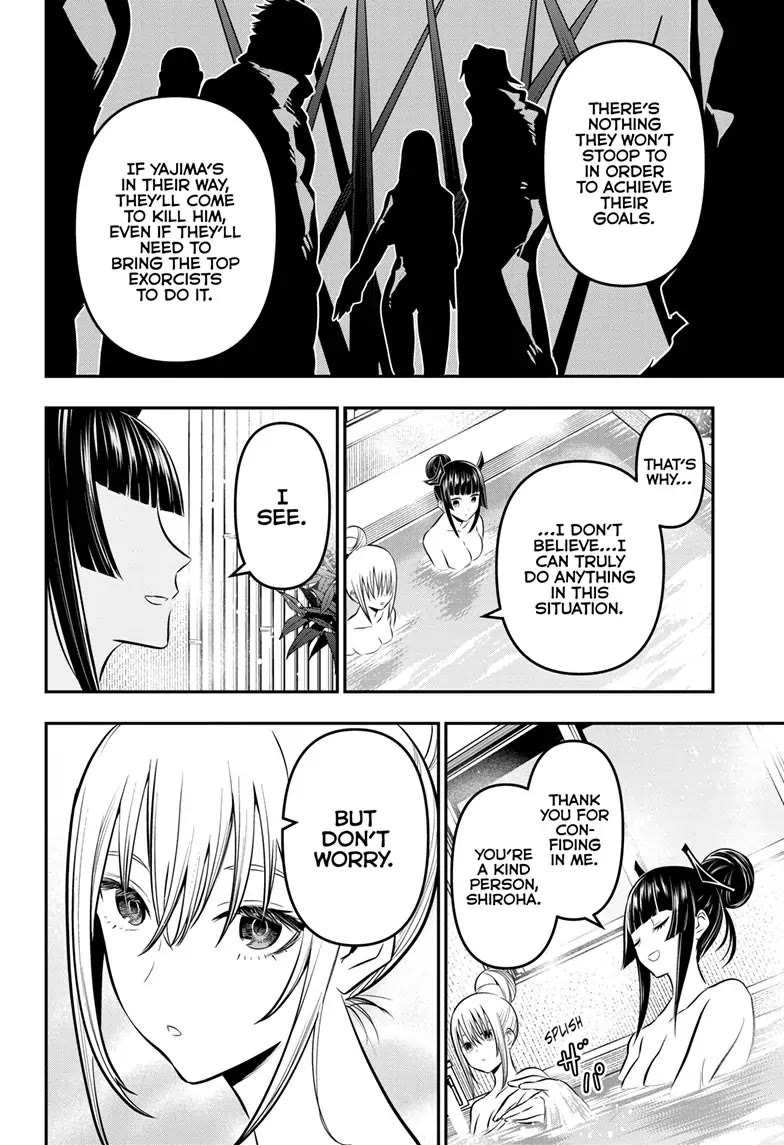 Read Nue's Exorcist EN Manga Online
