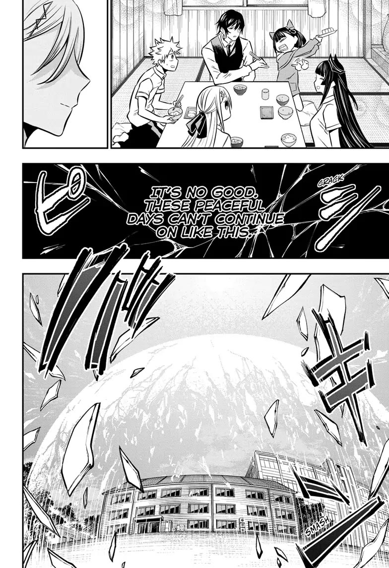 Read Nue's Exorcist EN Manga Online
