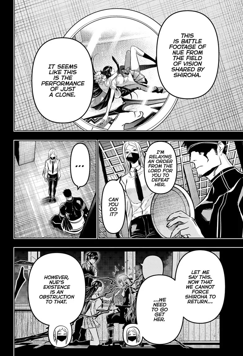 Read Nue's Exorcist EN Manga Online