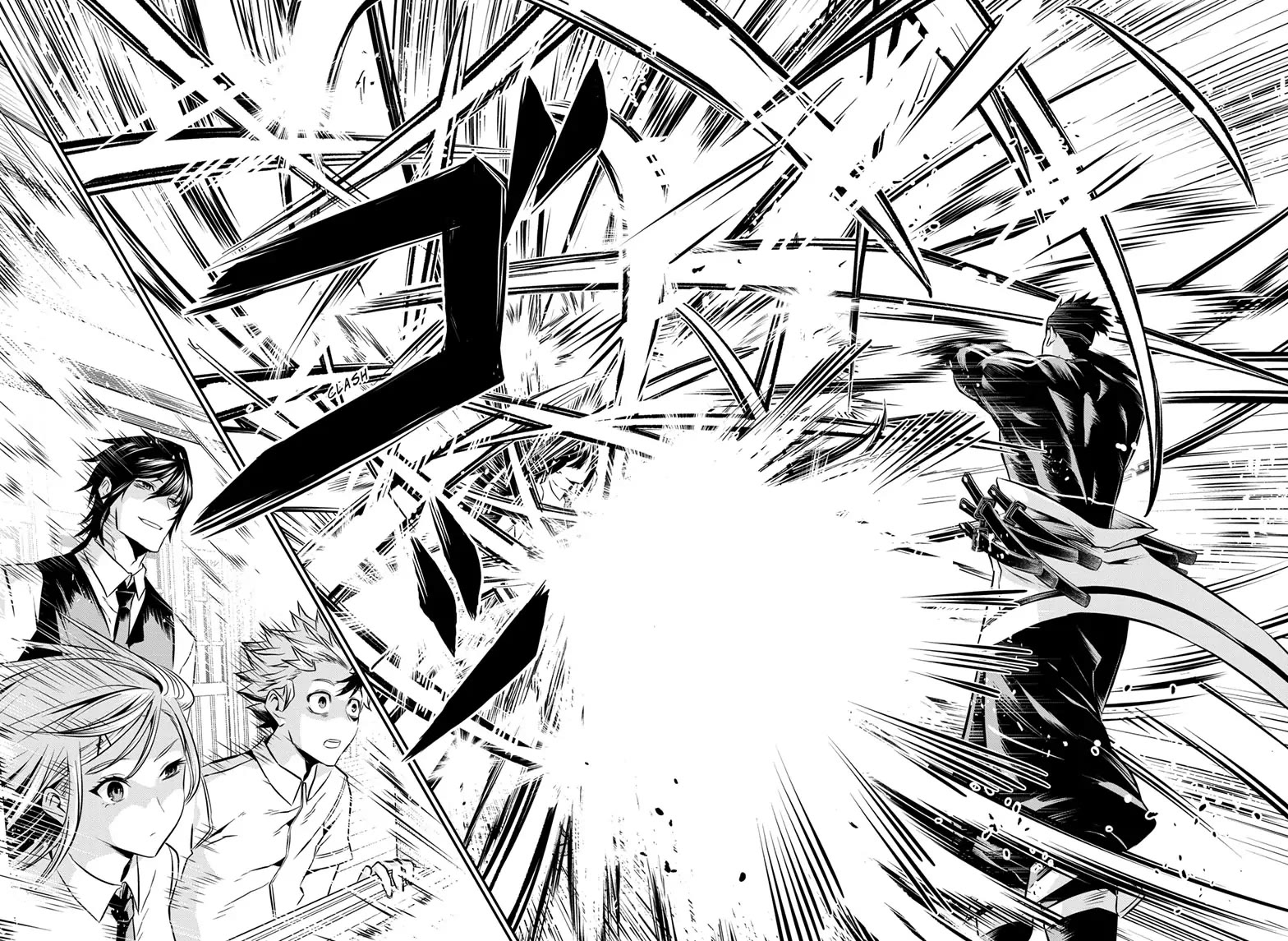 Read Nue's Exorcist EN Manga Online