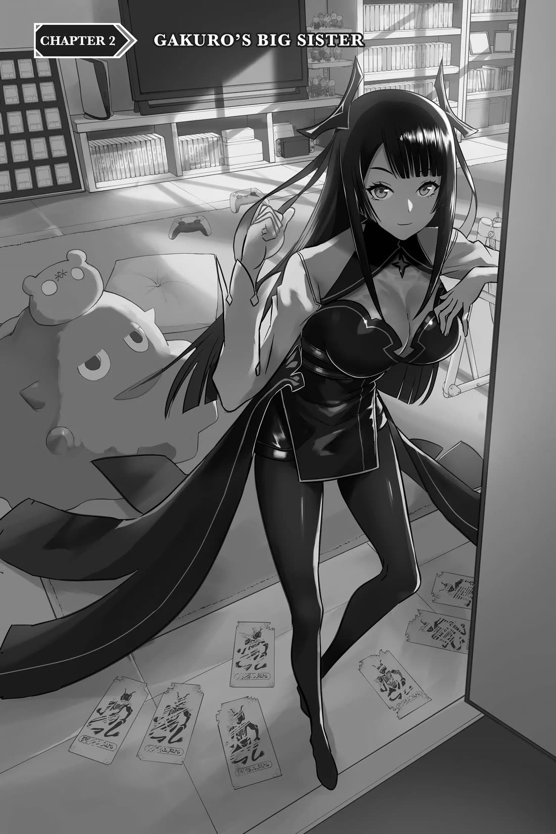 Read Nue's Exorcist EN Manga Online