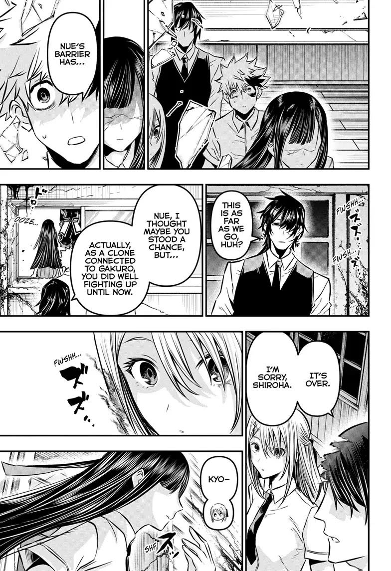 Read Nue's Exorcist EN Manga Online