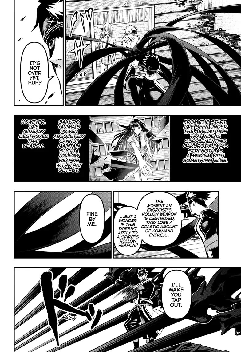 Read Nue's Exorcist EN Manga Online