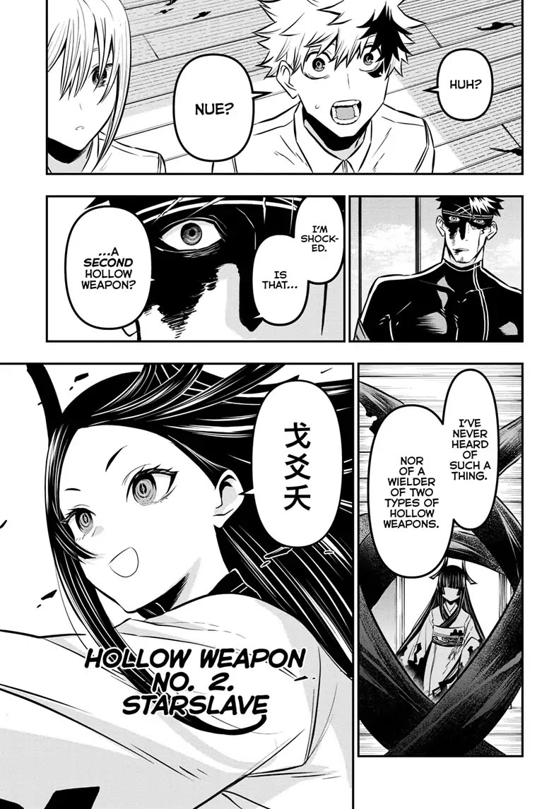 Read Nue's Exorcist EN Manga Online