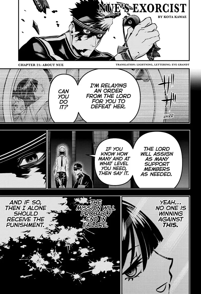 Read Nue's Exorcist EN Manga Online
