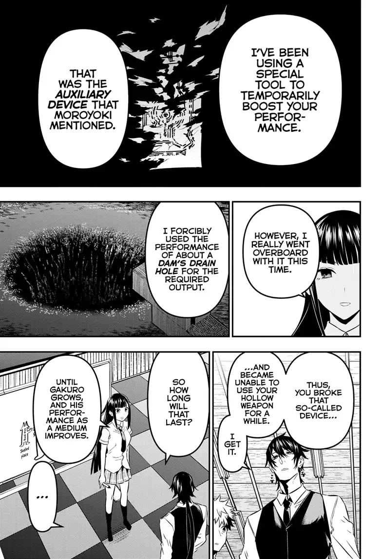 Read Nue's Exorcist EN Manga Online