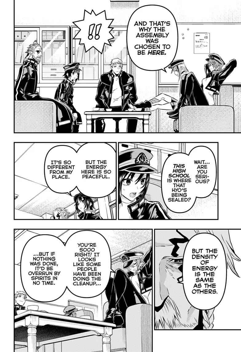 Read Nue's Exorcist EN Manga Online