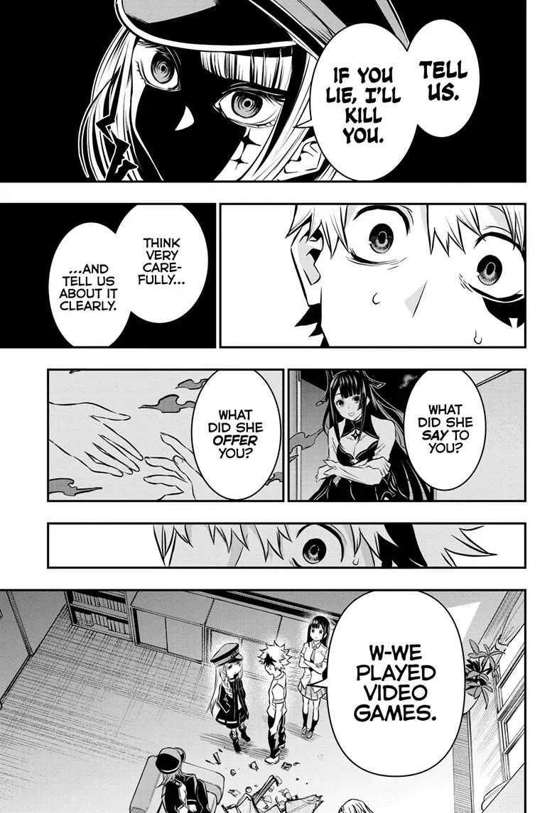 Read Nue's Exorcist EN Manga Online