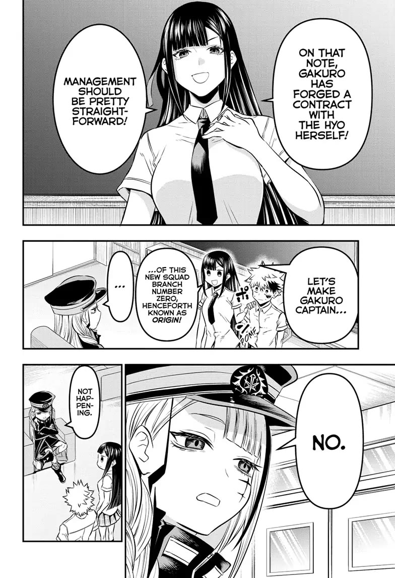 Read Nue's Exorcist EN Manga Online