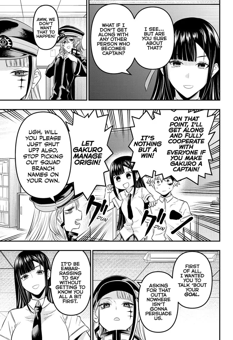 Read Nue's Exorcist EN Manga Online