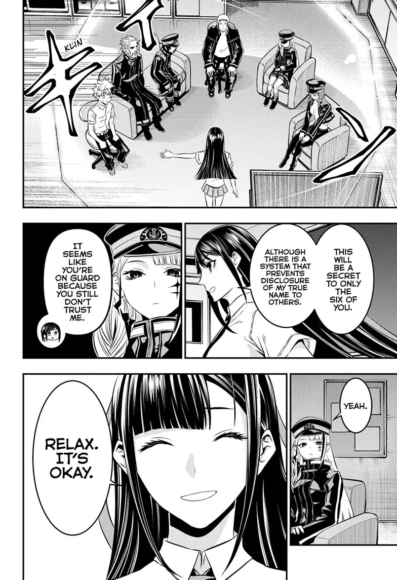 Read Nue's Exorcist EN Manga Online