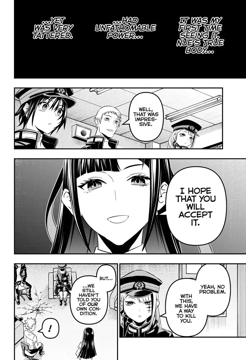 Read Nue's Exorcist EN Manga Online