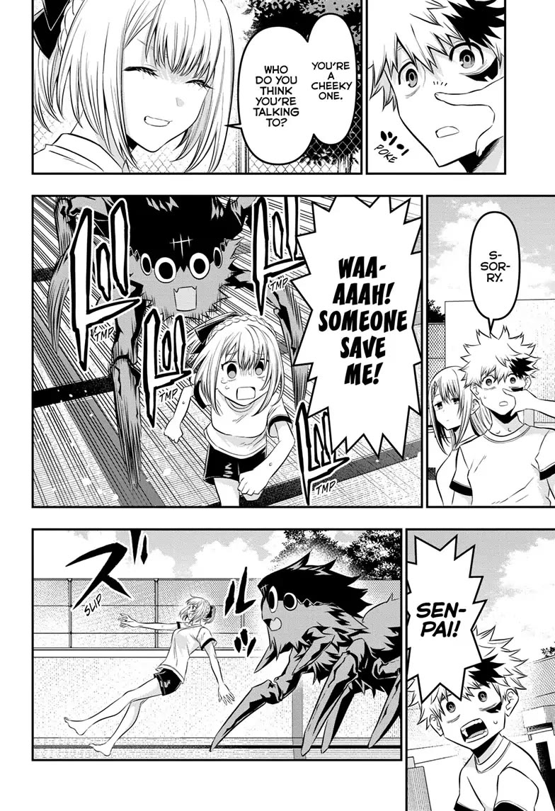 Read Nue's Exorcist EN Manga Online