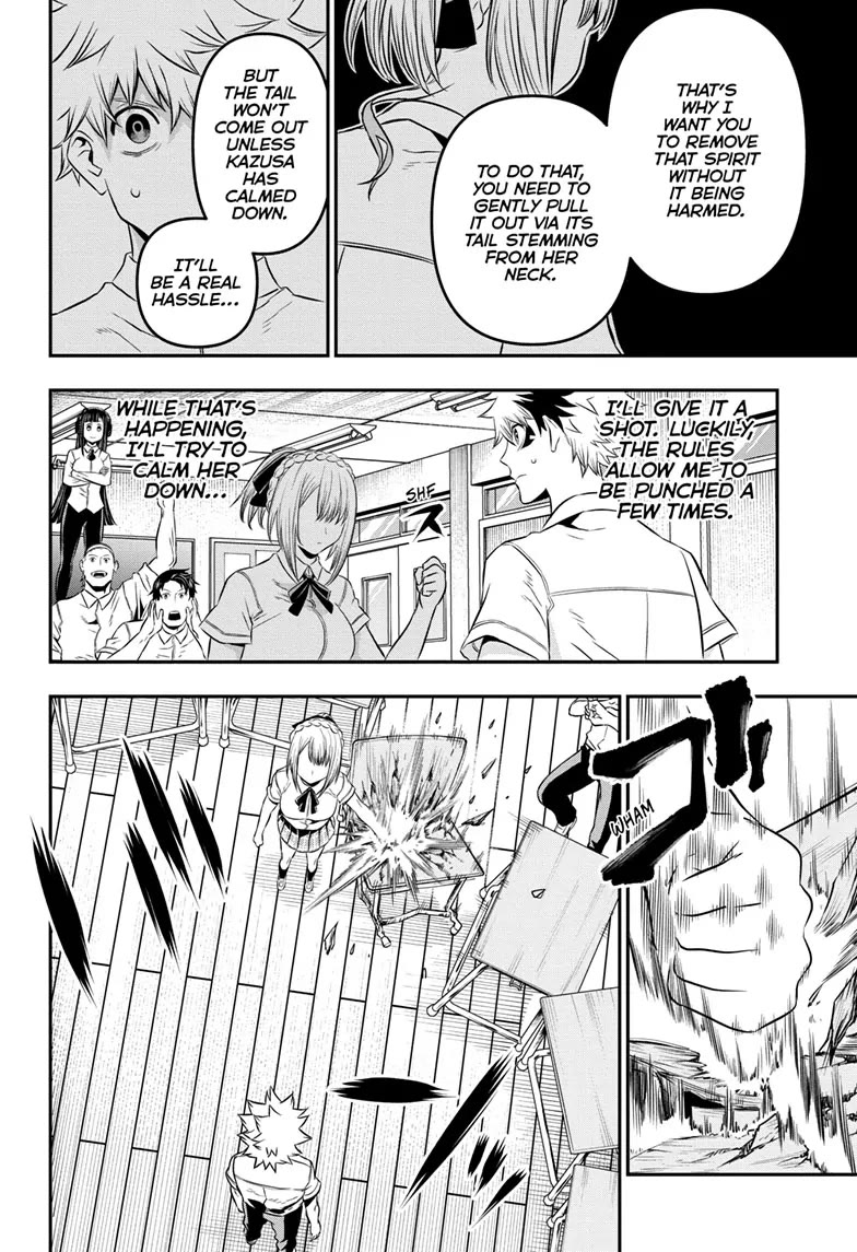 Read Nue's Exorcist EN Manga Online