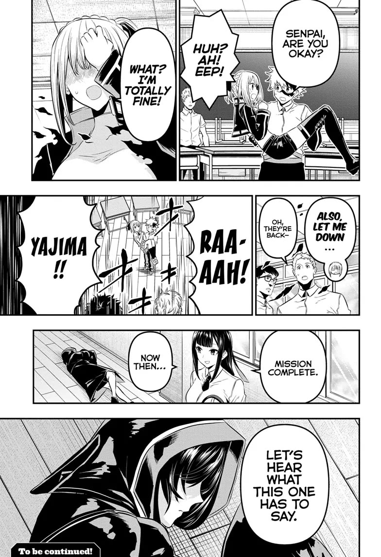 Read Nue's Exorcist EN Manga Online