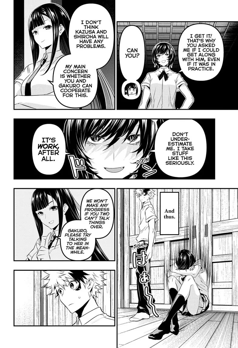 Read Nue's Exorcist EN Manga Online