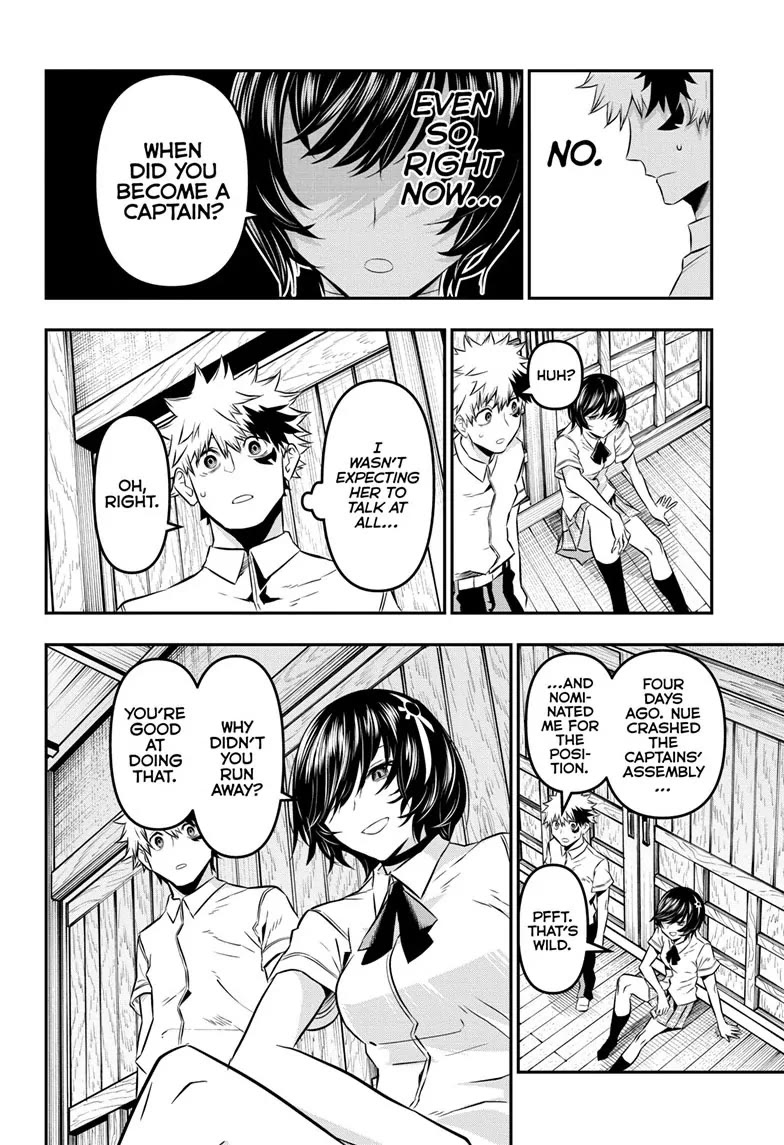 Read Nue's Exorcist EN Manga Online