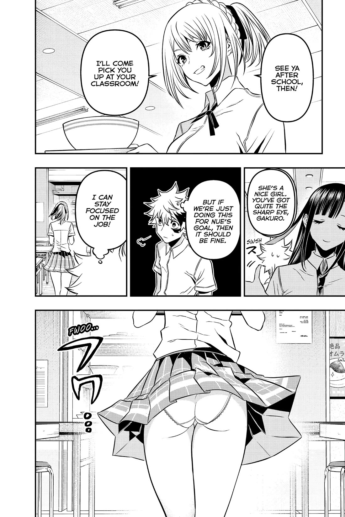 Read Nue's Exorcist EN Manga Online