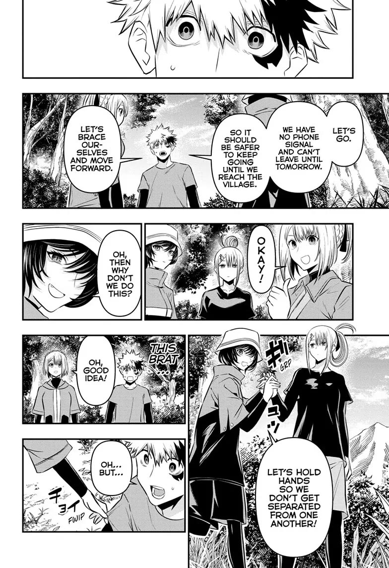 Read Nue's Exorcist EN Manga Online