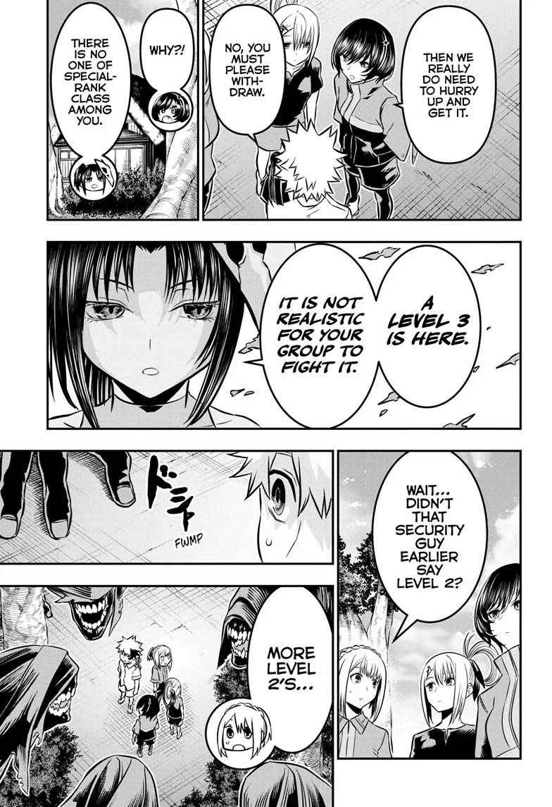 Read Nue's Exorcist EN Manga Online