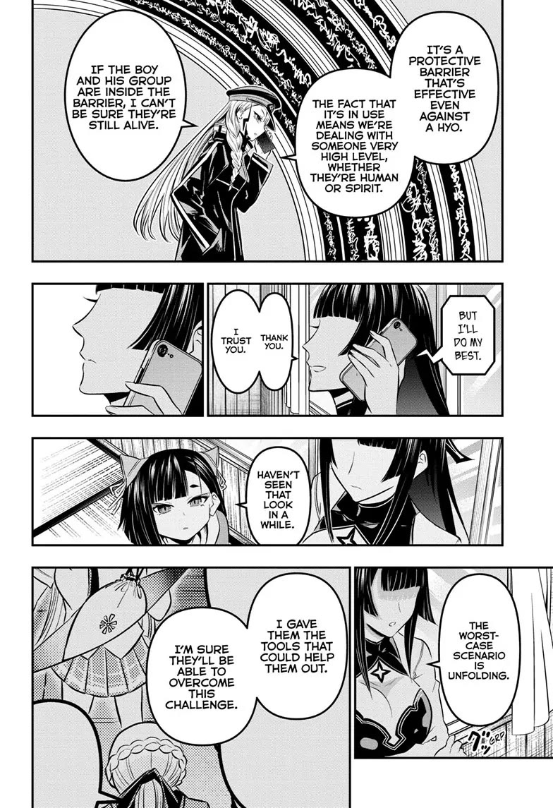Read Nue's Exorcist EN Manga Online