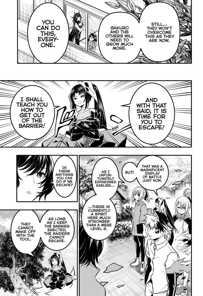 Read Nue's Exorcist EN Manga Online