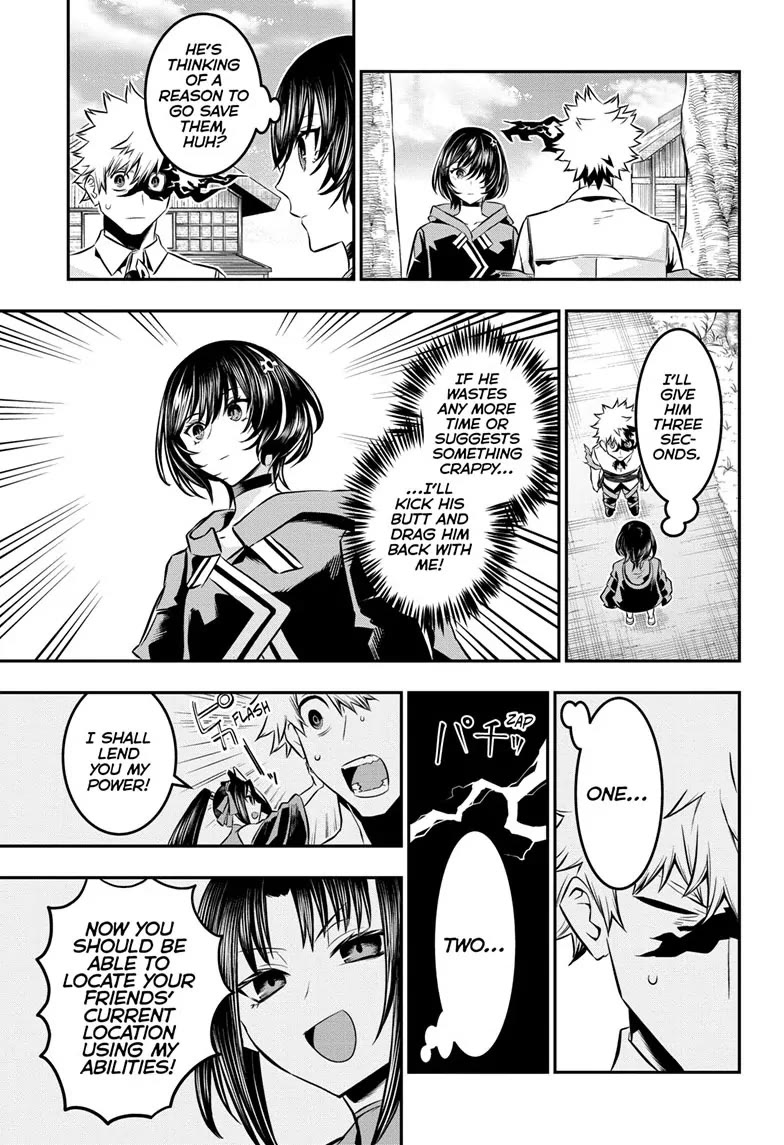 Read Nue's Exorcist EN Manga Online