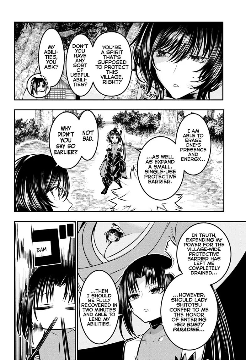Read Nue's Exorcist EN Manga Online