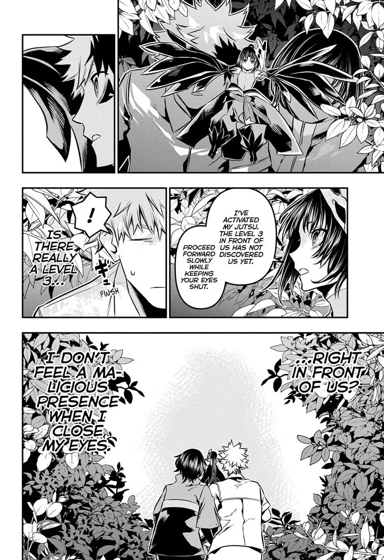 Read Nue's Exorcist EN Manga Online