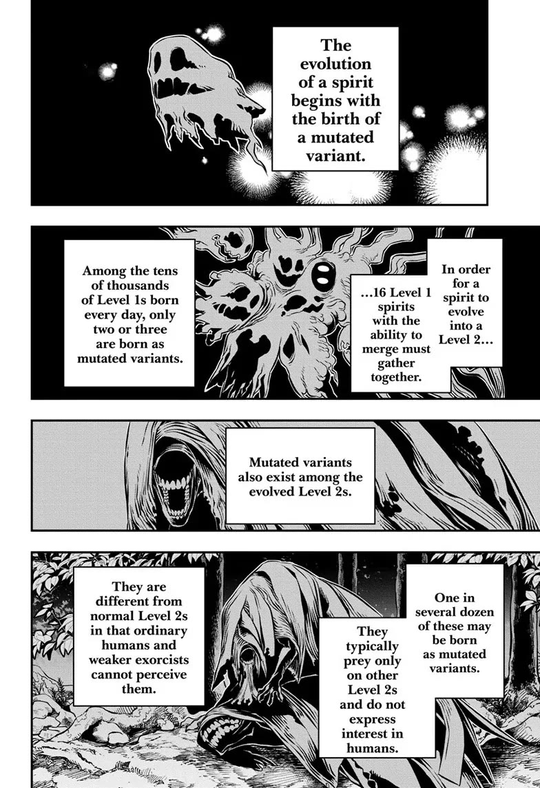 Read Nue's Exorcist EN Manga Online