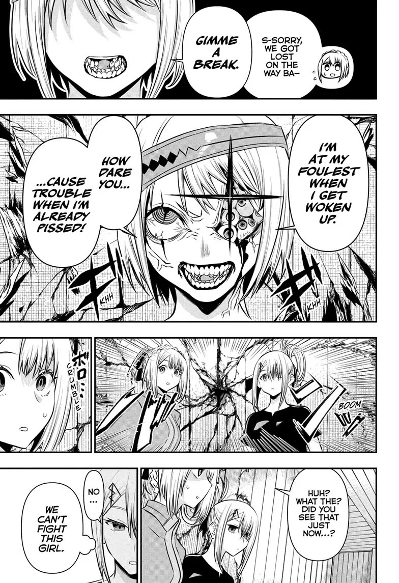 Read Nue's Exorcist EN Manga Online