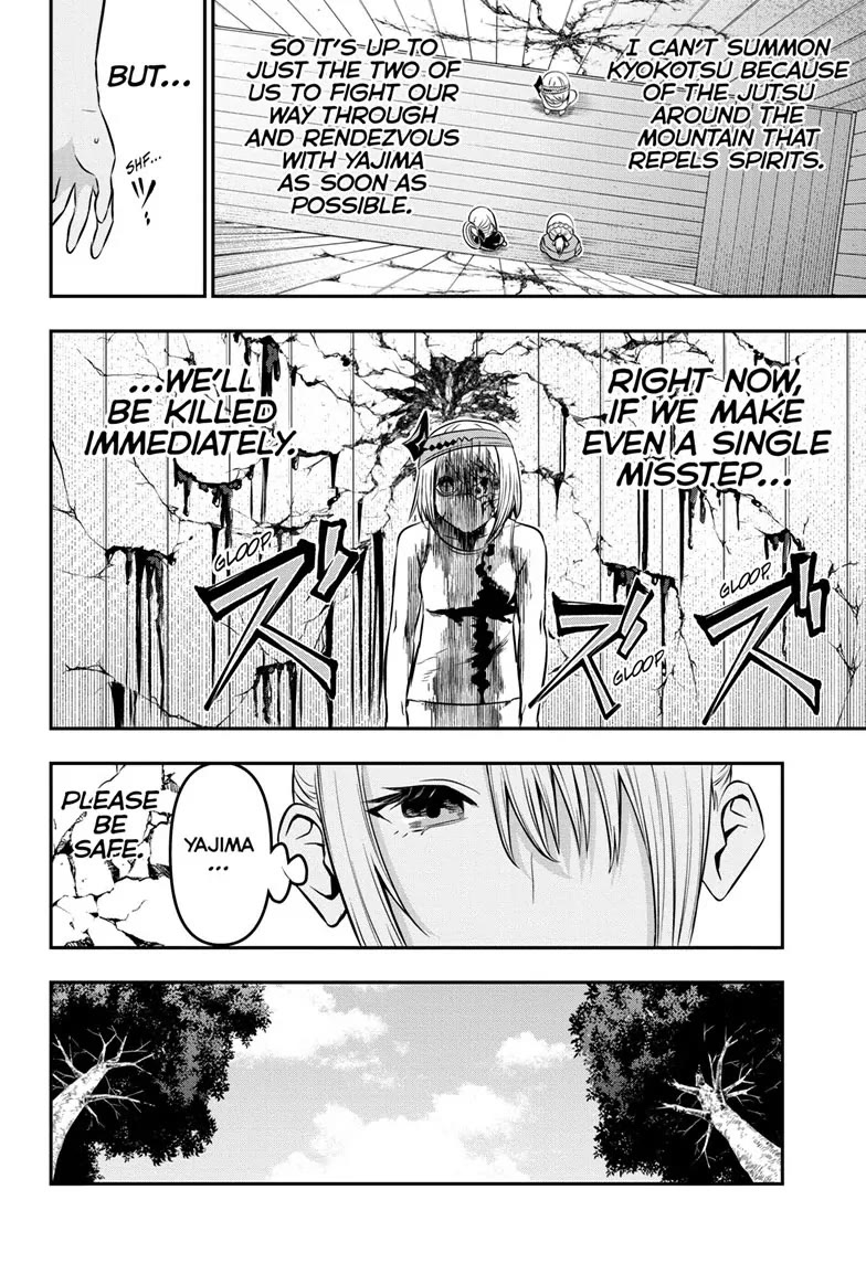 Read Nue's Exorcist EN Manga Online