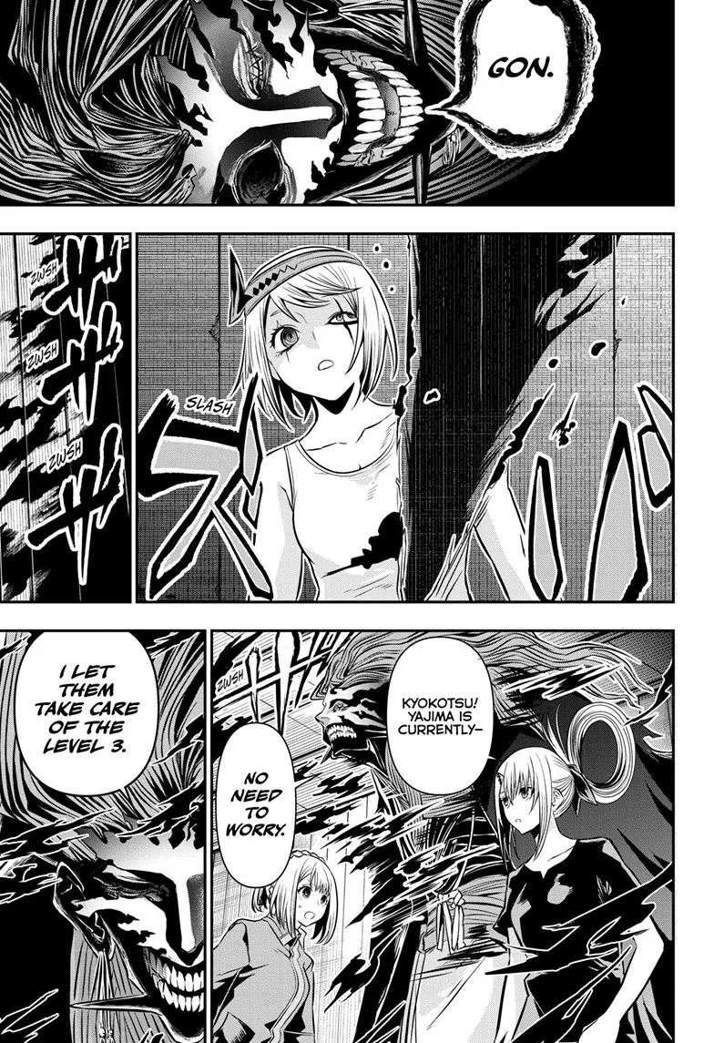 Read Nue's Exorcist EN Manga Online
