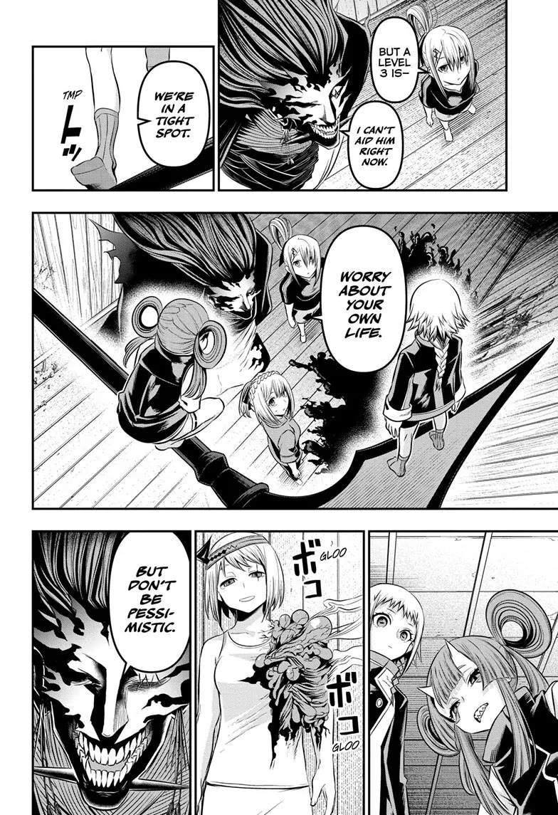 Read Nue's Exorcist EN Manga Online