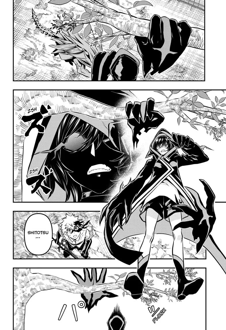 Read Nue's Exorcist EN Manga Online