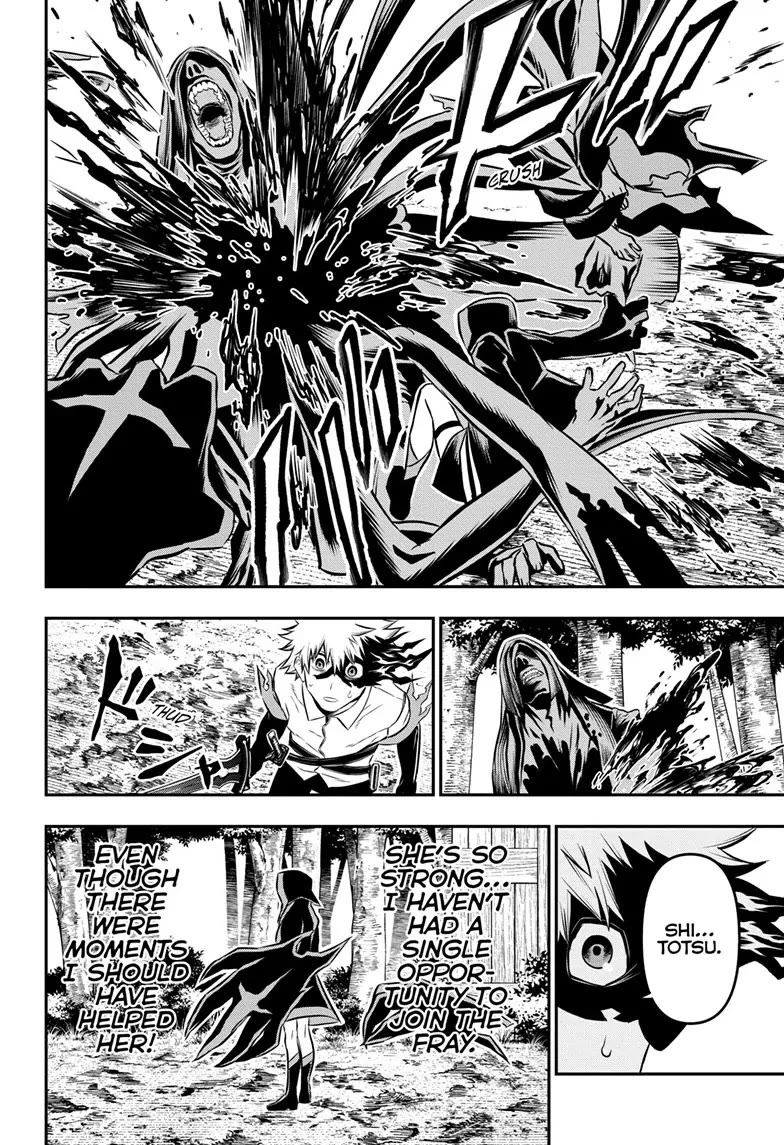 Read Nue's Exorcist EN Manga Online