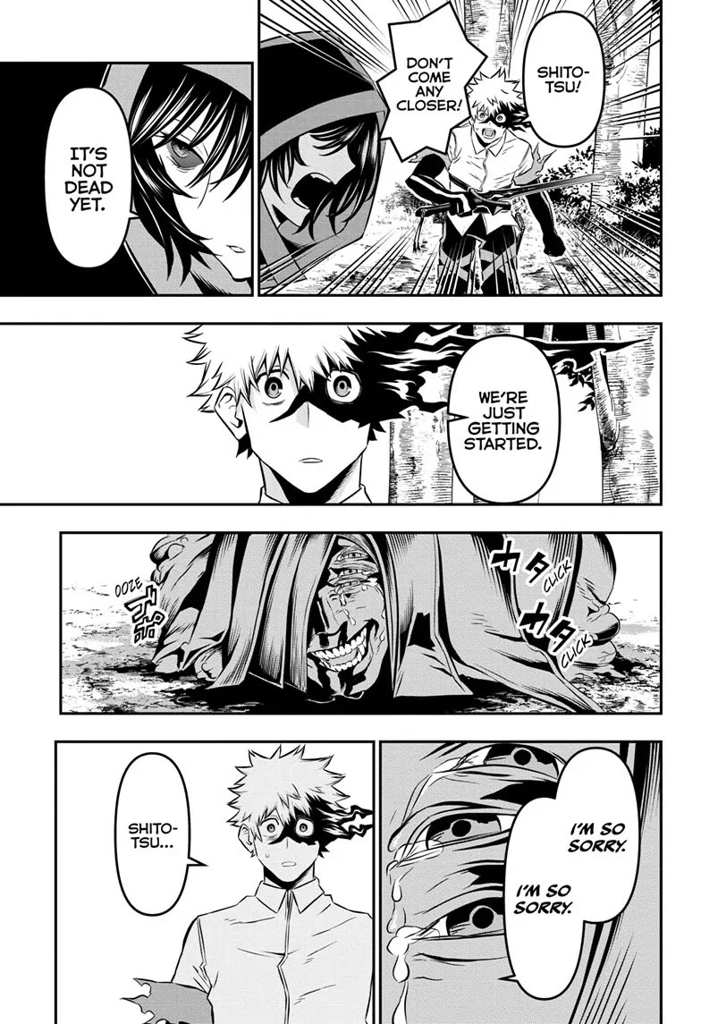 Read Nue's Exorcist EN Manga Online