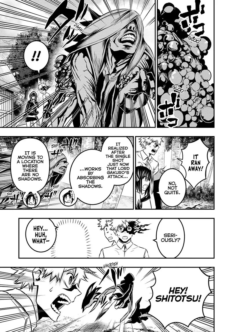 Read Nue's Exorcist EN Manga Online