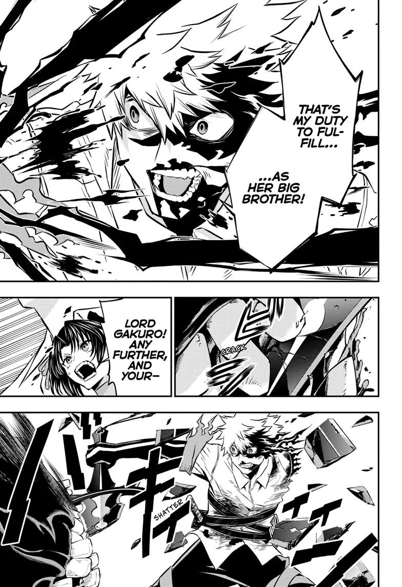 Read Nue's Exorcist EN Manga Online