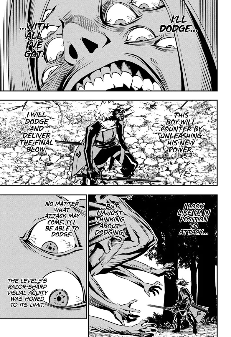 Read Nue's Exorcist EN Manga Online
