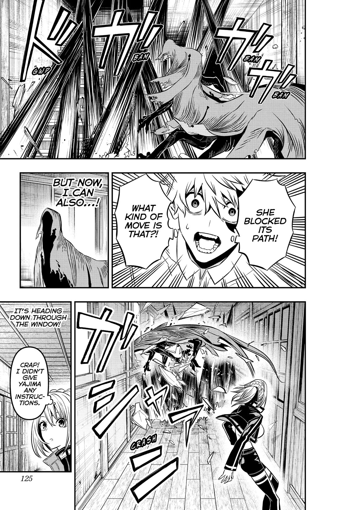 Read Nue's Exorcist EN Manga Online