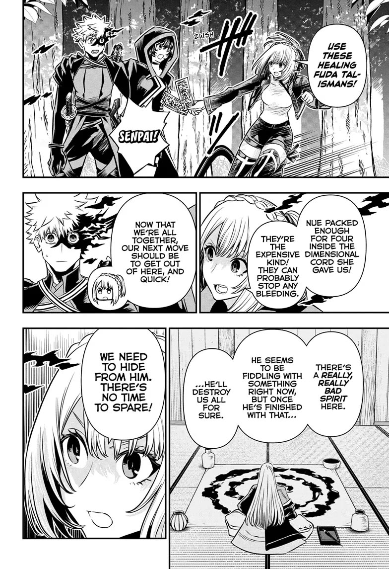 Read Nue's Exorcist EN Manga Online
