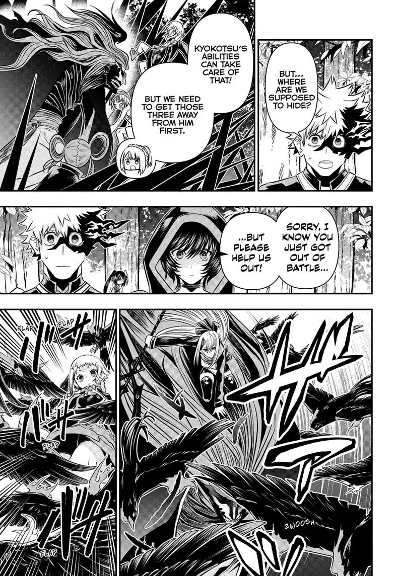 Read Nue's Exorcist EN Manga Online