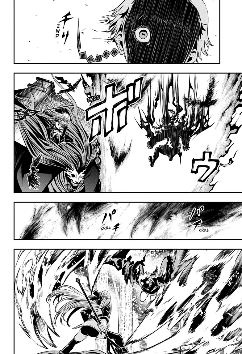 Read Nue's Exorcist EN Manga Online