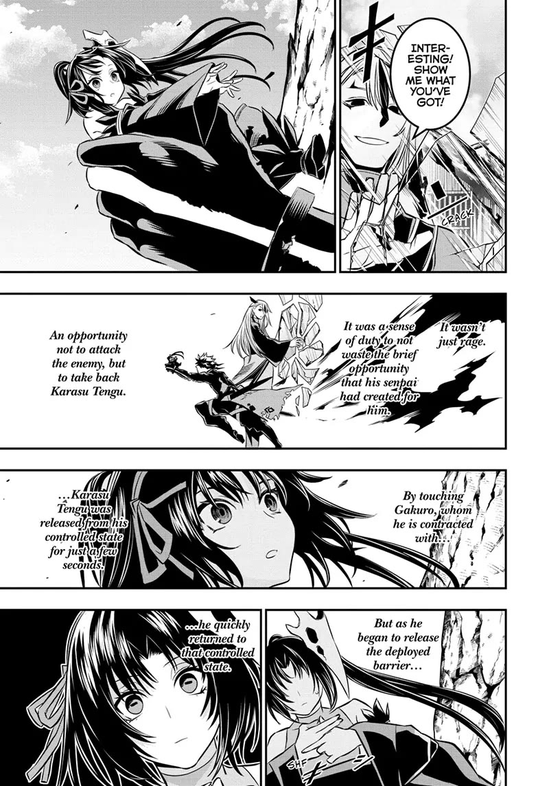 Read Nue's Exorcist EN Manga Online