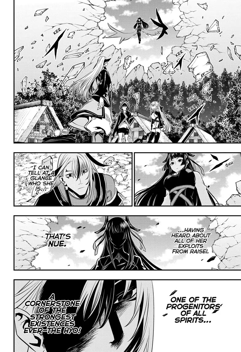 Read Nue's Exorcist EN Manga Online