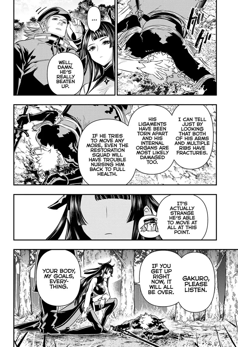 Read Nue's Exorcist EN Manga Online