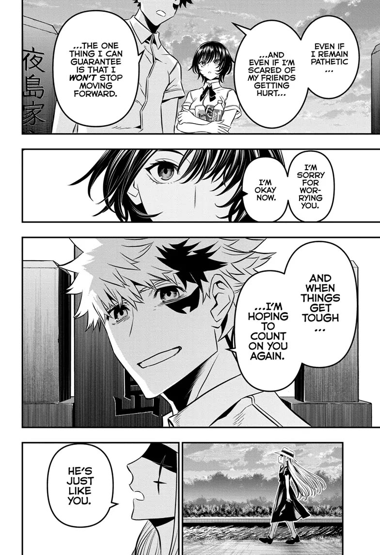 Read Nue's Exorcist EN Manga Online
